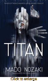 Titan <br> Novels - click to enlarge