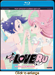 To Love Ru - click to enlarge