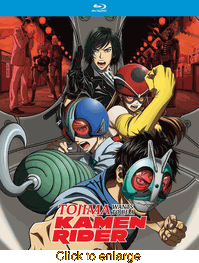 Tojima Wants to Be a Kamen Rider - click to enlarge