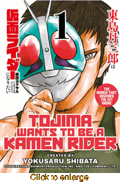 Tojima Wants to Be a Kamen Rider <br> Graphic Novels - click to enlarge
