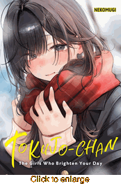 Tokujo-Chan: The Girls Who Brighten Your Day <br> Graphic Novels - click to enlarge