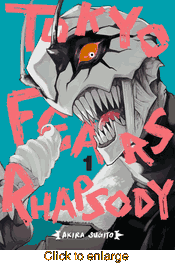 Tokyo Fears Rhapsody <br> Graphic Novels - click to enlarge