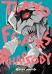 Tokyo Fears Rhapsody <br> Graphic Novels