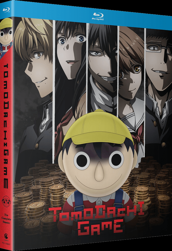 Tomodachi Game