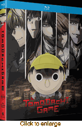 Tomodachi Game - click to enlarge