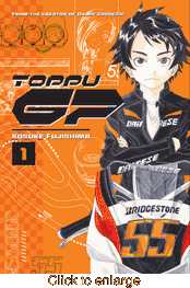 Toppu GP <br> Graphic Novels - click to enlarge