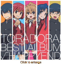 Toradora! Best Album <br> Happyend <br> Original Soundtrack <br> Vinyl LP - click to enlarge