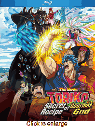 Toriko The Movie - click to enlarge