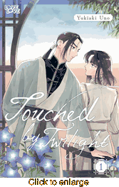 Touched by Twilight <br> Graphic Novels - click to enlarge