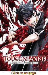 Tougen Anki: Legend of the Cursed Blood <br> Graphic Novels - click to enlarge