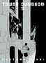 Click to enlarge