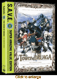 Tower of Druaga - click to enlarge