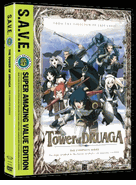 Tower of Druaga