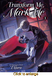 Transform Me, Mark Me: Gaizao Wo, Biaoji Wo <br> Novels - click to enlarge