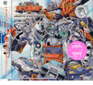 Transformers Carrobot<br>Original Soundtrack 1