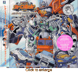 Transformers Carrobot<br>Original Soundtrack 1 - click to enlarge