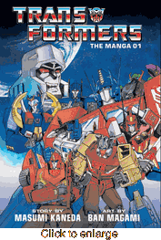 Transformers <br> The Manga <br> Graphic Novels - click to enlarge