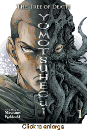 Tree of Death: Yomotsuhegui <br> Graphic Novels - click to enlarge