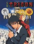 Trigun