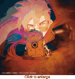 Trigun The Stampede <br> (To Hoshi No) <br> Tombi theme Song <br> Limited Edition Vinyl LP - click to enlarge