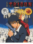 Trigun<br>Ultimate Fan Guide<br>(Domestic)