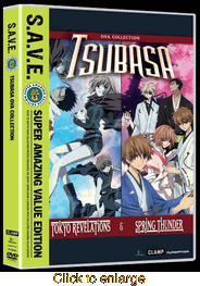 Tsubasa  - click to enlarge
