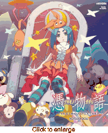 Tsukimonogatari <br>Yotsugi Doll - click to enlarge