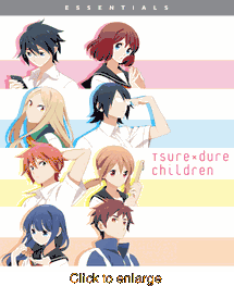 Tsuredure Children  - click to enlarge