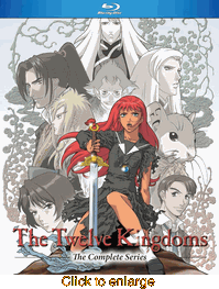 Twelve Kingdoms - click to enlarge
