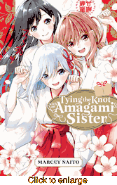 Tying the Knot with an Amagami Sister <br> Graphic Novels - click to enlarge