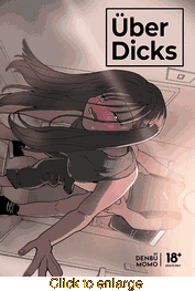 Uber Dicks <br> Manga - click to enlarge
