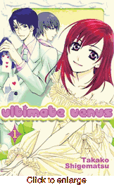 Ultimate Venus<br>Graphic Novels - click to enlarge