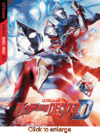 Ultraman Decker - click to enlarge