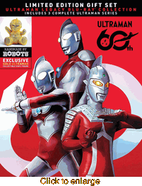 Ultraman Legacy Collection - click to enlarge
