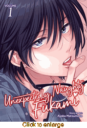 Unexpectedly Naughty Fukami <br> Graphic Novels - click to enlarge