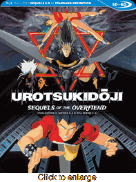 Urotsukidoji <br> Sequels of the Overfiend - click to enlarge