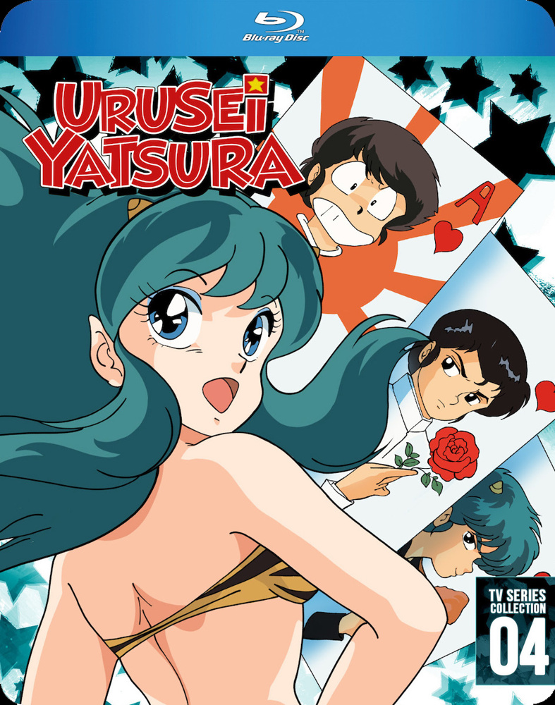 urusei-yatsura-tv-series-part-4-bluray-eps-150-195-pre-order-release-date-jan-30-2024-1 image