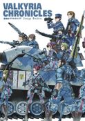 Valkyria Chronicles