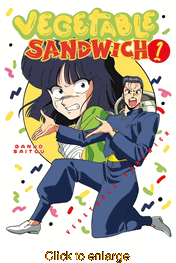 Vegetable Sandwich <br> Graphic Novels - click to enlarge