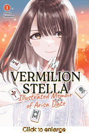 Vermilion Stella <br> Graphic Novels - click to enlarge