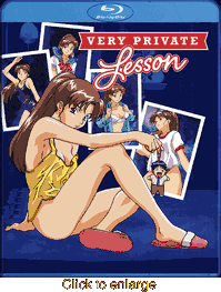 Very Private Lesson - click to enlarge