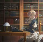 Violet Evergarden Automemories <br> Original Soundtrack Vinyl LP
