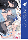 Visions 2022 Illustrators Book