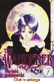 Wanderer <br> Graphic Novels - click to enlarge