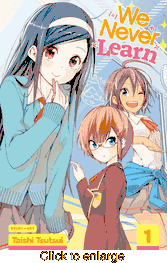We Never Learn <br> Graphic Novels - click to enlarge