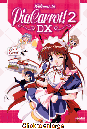 Welcome to Pia Carrot! 2 DX - click to enlarge