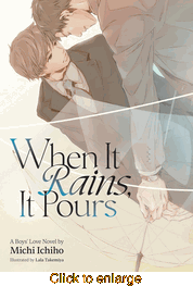 When It Rains, It Pours <br> Novels - click to enlarge