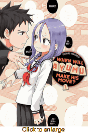 When Will Ayumu Make His Move <br> Graphic Novels - click to enlarge