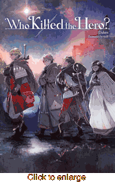 Who Killed the Hero? <br> Novels - click to enlarge