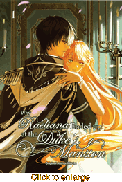 Why Raeliana Ended Up at the Duke's Mansion <br> Novels - click to enlarge